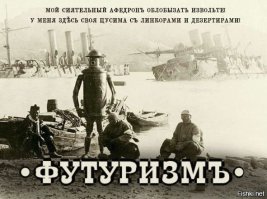 Пятничная подборка демотиваторов 