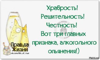 Михаил Жванецкий: Про умных людей