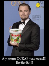 Не так давно