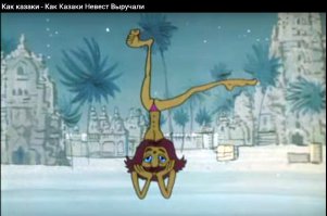 Вообще-то это задняя лапка ;) Сразу вспомнился мультик с Йогом-указателем...