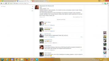 простите за качество, первый раз балуюсь таким...