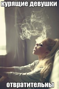 Когда очень невтерпеж