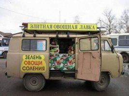 Голиииицыно!:)