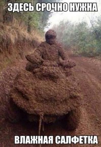 Очередная подборка автоприколов 