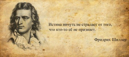 Сколько времени занимает пролёт каждой планеты, один раз вокруг солнца