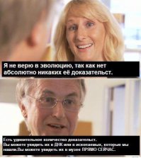 Специально для Вас, и Ваших упоротых товарищей: