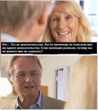 Специально для Вас, и Ваших упоротых товарищей: