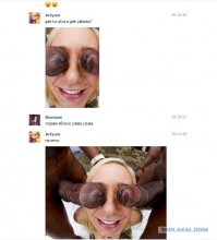  Самые необычные фрукты и овощи на прилавках