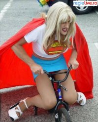 Боливар из "Штамма"?