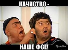 Вот такие балконы в новостройке 