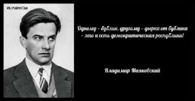 Очень поверхностная информация.
Лиля закончила свою очень насыщенную жизнь самоубийством.
Рекомендую её мемуары: Лиля Брик. Пристрастные рассказы. ДЕКОМ, 2003.