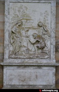 Британский музей попросил помочь раскрыть тайну древнего меча  