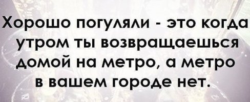 Вы не поверите, что эти 22 фотографии сделаны без фотошопа
