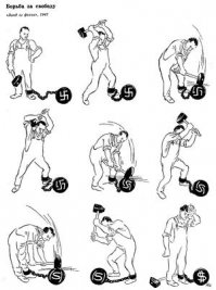 Карикатурки