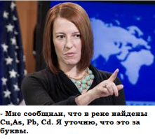 В Колорадо случилась экологическая катастрофа