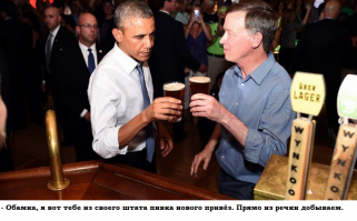 В Колорадо случилась экологическая катастрофа