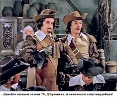 Поздравления с юбилеем принимает Вениамин Смехов