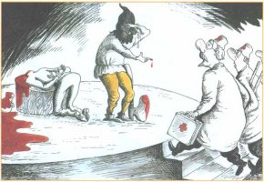 Карикатурки