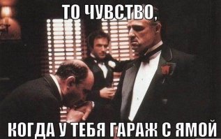 Очередная подборка автоприколов 