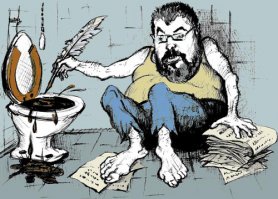 НЕвежливые люди или синдром вахтера