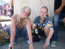 Просто они познакомиться захотели...