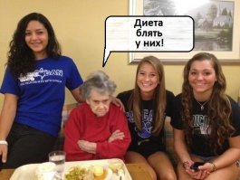 Самые смешные картинки из интернета за последнее время 