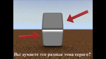 Любой цвет имеет собственную длинну волны, даже отличающиеся всего на полутон цвета не совпадают по частоте излучения, соответственно смесь цветов, это как смесь всех частот в радио приемнике))) получится нечто похожее на "Белый шум". 
Квантовая физика и электро магнитные волны дают нам более широкое представление о мире, чем мы его сами ощущаем. Так например современная теория о запахах говорит, что мы скорее не нюхаем, а "различаем"  частоты на которых колеблются атомы того или иного вещества, аналогично как мы слышим ноты. ( Как пример приводится 2 похожих запаха: миндаля и цианида, они имеют совершенно разную формулу, но для человека запах похож, а все потому что частоты одинаковые.) Так и со светом...
Как говорил один великий: "Ничто так не выделяет свет - как тени"  В мире еще много тайн