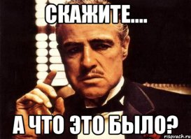 Конфликт на дороге Спб