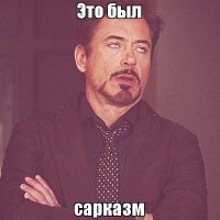 Советская жизнь в фотографиях с комментариями и без