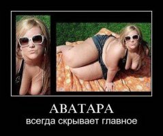 12 картинок про женское ожидание и реальность
