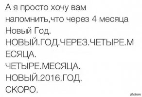 Подборка демотиваторов 