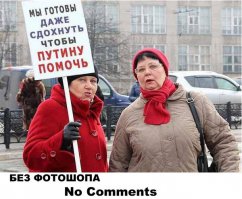Чем питаются те, кто решил уничтожать еду в России
