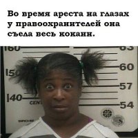 Смешные комментарии из социальных сетей 11.08.15