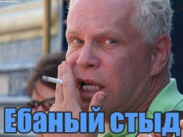 Уникальные архивные фотографии