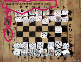 Я у мамы инженер 2. Лучшее по версии пользователей Fishki.net