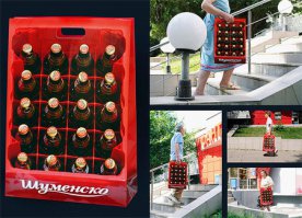 15 самых необычных и креативных дизайнов упаковки 