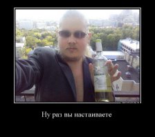 Немного идиотизма от бородачей!