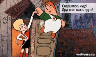 Спасение самоубийцы за секунды до прыжка