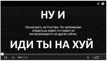Акула просила помощи у людей.