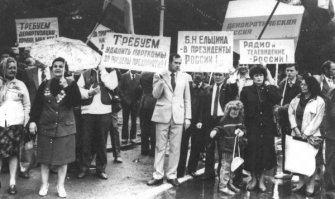 Хотели Ельцина — получили. Я этого алконавта всегда ненавидел!!!