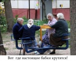 Иной смысл привычных фраз в рисунках