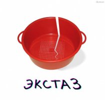 Иной смысл привычных фраз в рисунках