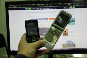 В доайфонные времена были свои мерила крутости