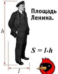 Иной смысл привычных фраз в рисунках