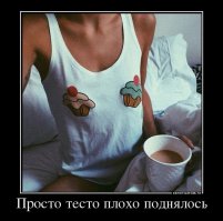 12 картинок про женское ожидание и реальность