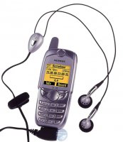 2002 год мр3 плеер и флэшка на 32 мб)