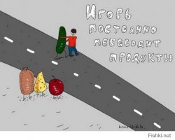 Иной смысл привычных фраз в рисунках