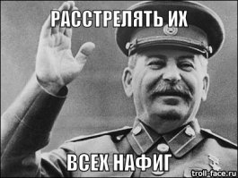 Самые дерзкие и кровожадные мафии мира 