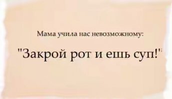 Самые смешные картинки из интернета за последнее время 