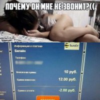 Самые смешные картинки из интернета за последнее время 